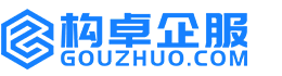 河池华冉商标注册